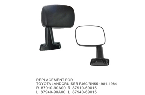 Side Mirror CM-0292